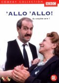 'Allo 'Allo! movie in David Croft filmography.