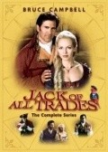 Jack of All Trades movie in Chris Graves filmography.