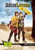 Zeke and Luther is the best movie in Hatch Dano filmography.