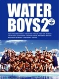 Waterboys 2  (mini-serial) is the best movie in Takatoshi Kaneko filmography.