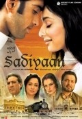 Sadiyaan: Boundaries Divide... Love Unites movie in Hema Malini filmography.
