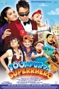 Toonpur Ka Superrhero movie in Kireet Khurana filmography.