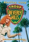Troop Beverly Hills movie in Jeff Kanew filmography.
