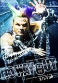 WWE No Way Out movie in Djonatan Koachmen filmography.