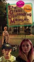 The Great Upstanding Member movie in Brittney Irvin filmography.