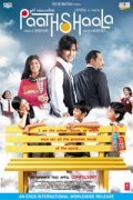 Get Educated: Paathshaala movie in Milind Ukey filmography.