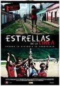 Estrellas de La Linea movie in Chema Rodriguez filmography.
