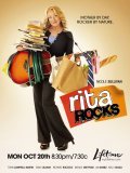 Rita Rocks movie in Shelley Jensen filmography.
