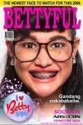 I Heart Betty La Fea is the best movie in Archie Alemania filmography.
