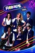 Rebelde is the best movie in Micael Borges filmography.
