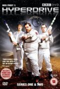 Hyperdrive  (serial 2006 - ...) is the best movie in Petra Messi filmography.
