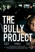Bully movie in Lee Hirsch filmography.