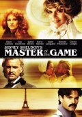 Master of the Game movie in Kevin Connor filmography.