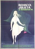 Romeo, Julia a tma is the best movie in Eva Mrazova filmography.