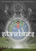 Sita Sings the Blues movie in Nina Paley filmography.