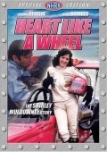 Heart Like a Wheel is the best movie in Jesse Aragon filmography.