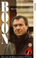 Boon is the best movie in Neil Morrissey filmography.