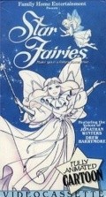 Star Fairies movie in Drew Barrymore filmography.