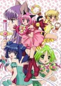 Tokyo Mew Mew is the best movie in Jason Griffith filmography.