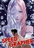 Speed Grapher movie in Katsua Asano filmography.