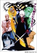D.Gray-man is the best movie in Sanae Kobayashi filmography.
