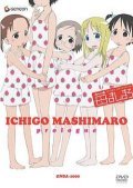 Ichigo mashimaro is the best movie in Katie Rowan filmography.