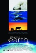 Earth movie in Alaster Fovergill filmography.