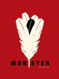 Monster is the best movie in Rich Johnson filmography.
