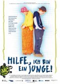 Hilfe, ich bin ein Junge is the best movie in Tanja Schumann filmography.