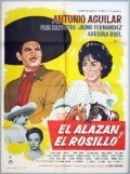 El alazan y el rosillo movie in Miguel Arenas filmography.
