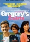 Gregory's Two Girls is the best movie in Maria Doyle Kennedy filmography.