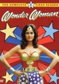 Wonder Woman movie in Linda V. Carter filmography.