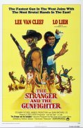 El karate, el Colt y el impostor movie in Lee Van Cleef filmography.