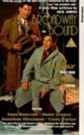 Broadway Bound movie in Jack Carter filmography.
