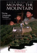 Moving the Mountain movie in Michael Apted filmography.