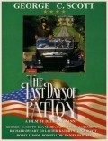 The Last Days of Patton movie in George C. Scott filmography.