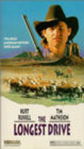 The Quest movie in John Anderson filmography.
