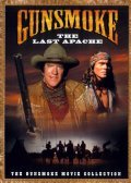 Gunsmoke: The Last Apache movie in James Arness filmography.