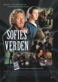 Sofies verden movie in Eric Gustavson filmography.