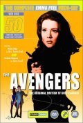 The Avengers is the best movie in Terence Plummer filmography.