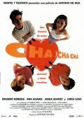 Cha-cha-cha is the best movie in Jorge Sanz filmography.