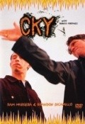 Landspeed: CKY movie in Chris Raab filmography.