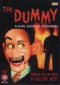 The Dummy movie in Irina Bjorklund filmography.