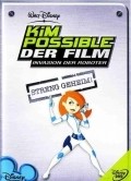 Kim Possible: So the Drama movie in Steve Loter filmography.