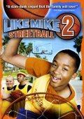 Like Mike 2: Streetball is the best movie in Kel Mitchell filmography.