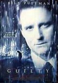 The Guilty movie in Anthony Waller filmography.
