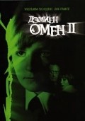 Damien: Omen II movie in Don Taylor filmography.