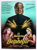 La malediction de Belphegor movie in Georges Combret filmography.