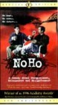 NoHo is the best movie in Anthony Pellegrino filmography.