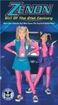 Zenon: Girl of the 21st Century movie in Gwynyth Walsh filmography.